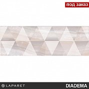 Декор Diadema Perla бежевый 20*60